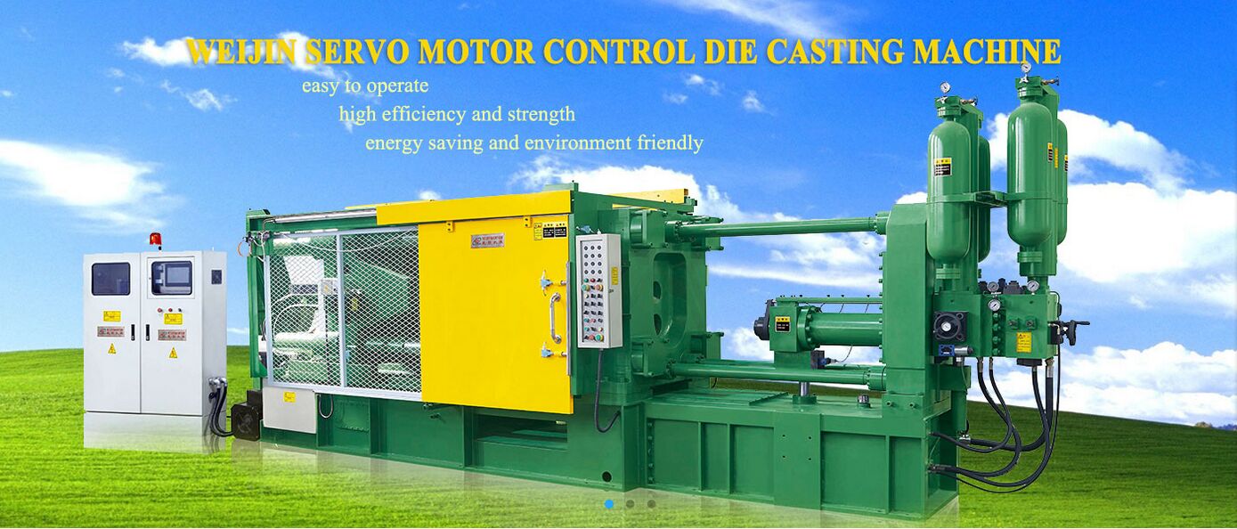 Weijin Servo Motor Control Die Casting Machine.jpg