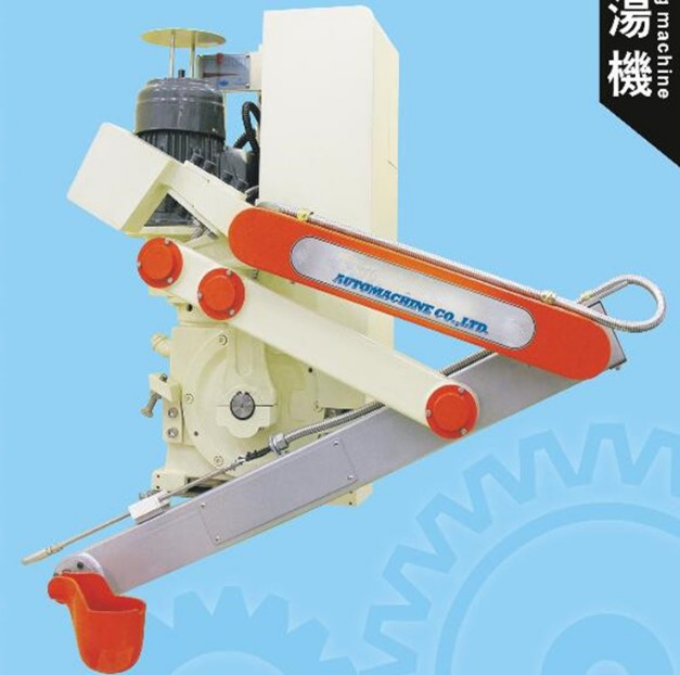 Alimentador Automático Cámara Fría.JPG