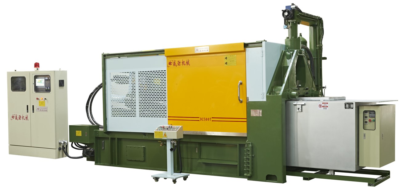 LK 500T Hot Chamber Die Casting Machine.JPG